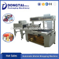 Salable practical PVC film wrapping shrinking machine